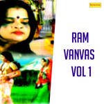 Ram Vanvas - Part 1