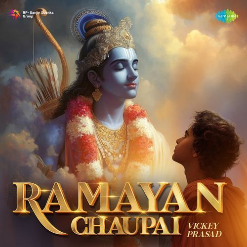 Ramayan Chaupai