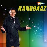 Sawan Ki Raat Suhani artwork