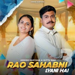 Rao Sahabni Lyani Hai-JwUBBCd7blU