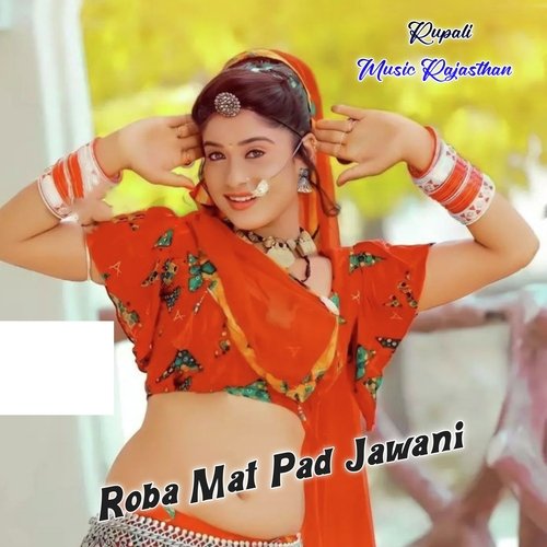 Roba Mat Pad Jawani