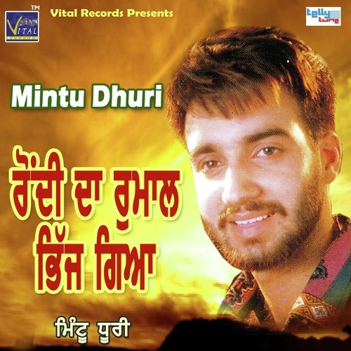 Mintoo Duri