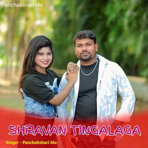 SHRAVAN TINGALAGA