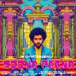 SOONA PAANA