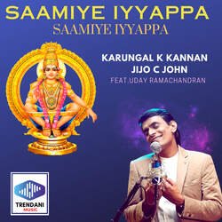 Saamiye Iyyappa Saamiye Iyyappa-Qx0xYwV,VUM