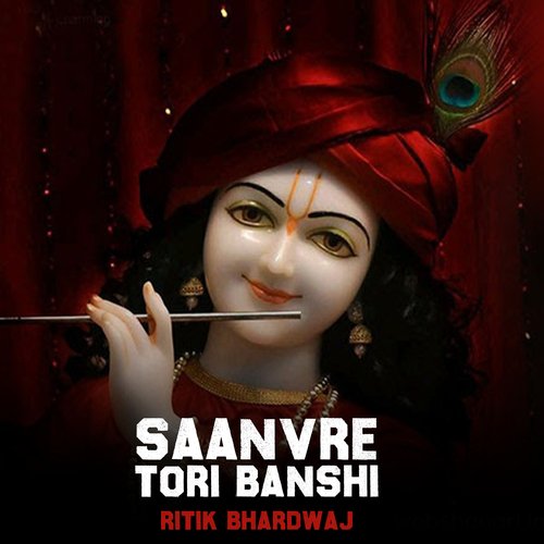 Saavre Tori Banshi