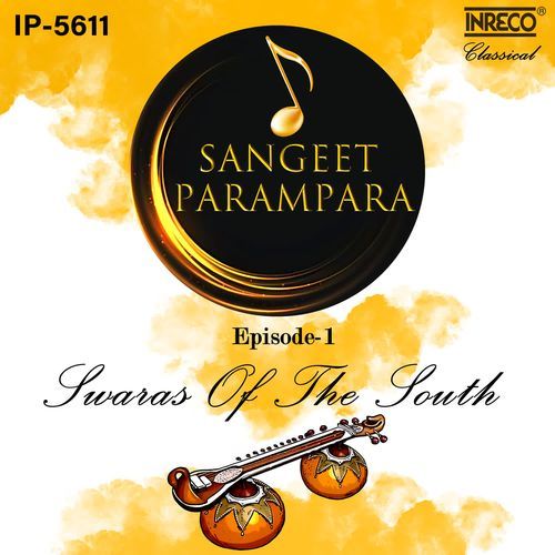 Sangeet Parampara Episode - 1