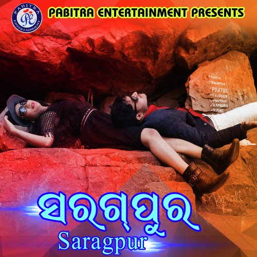 Saragpur