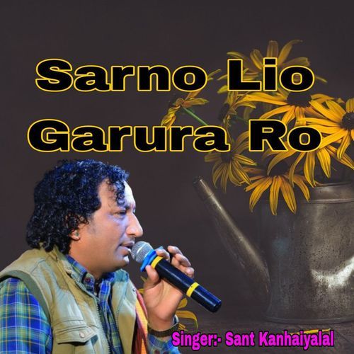 Sarno Lio Garura Ro