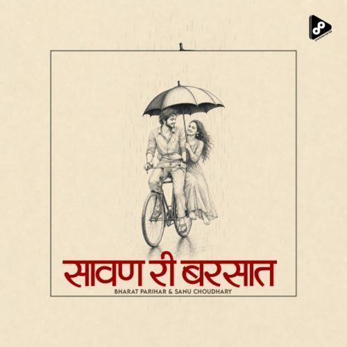 Savan Ri Barsat