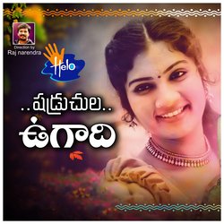 Shadruchula Ugadi-PTofcwdXQ1Y