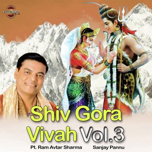 Shiv Gora Vivah, Vol. 3