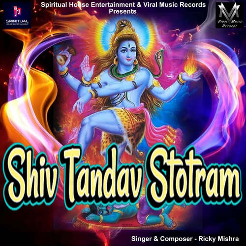 Shiv Tandav Stotram