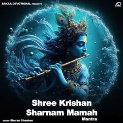 Shree Krishan Sharnam Mamah-KCUmaBh6b0Y