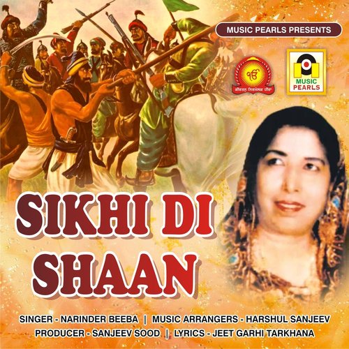 Sikhi Di Shaan