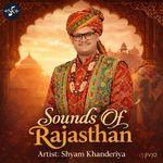 Ghoomar Grace