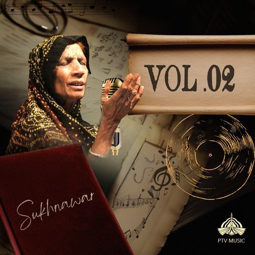 Sukhanwar, Vol. 2