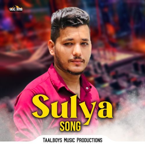 Sulya Song