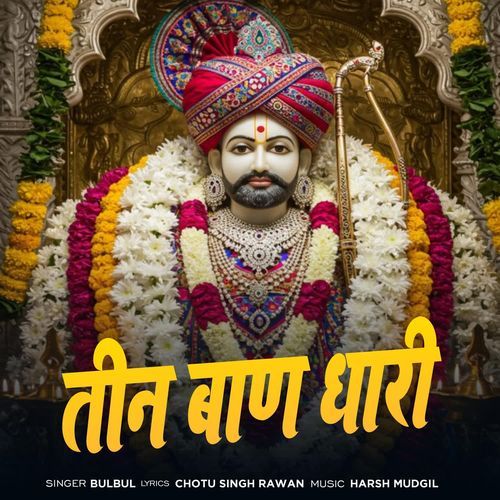 TEEN BAAN DHARI