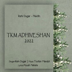 TKM ADHIVESHAN 2022