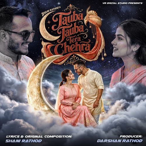 Tauba Tauba Tera Chehra