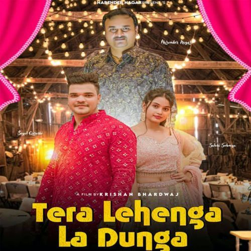 Tera Lehenga La Dunga