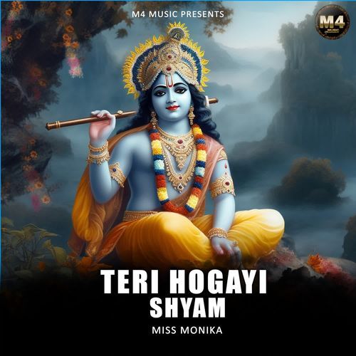 Teri Hogayi Shyam