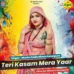 Teri Kasam Mera Yaar