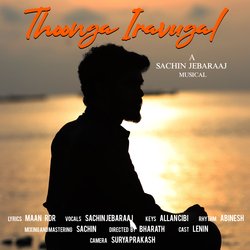 Thoonga Iravugal-FDhaAgJkBgY