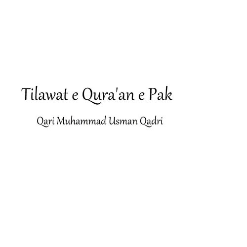 Tilawat e Qura'an e Pak