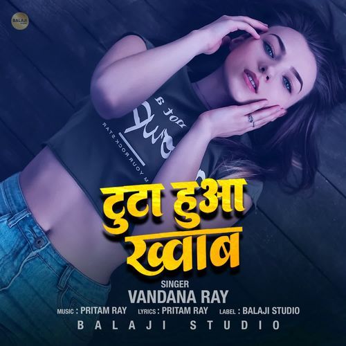 Toota Hua Khwaab