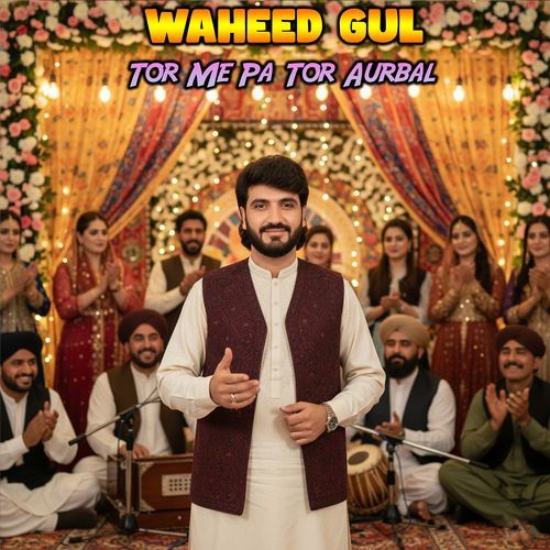 Tor Me Pa Tor Aurbal