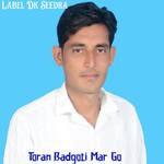 Toran Badgoti Mar Go