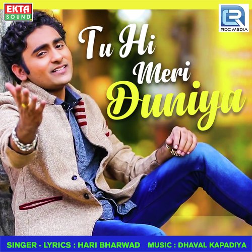 Tu Hi Meri Duniya - Song Download from Tu Hi Meri Duniya @ JioSaavn