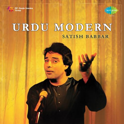 Urdu Modern