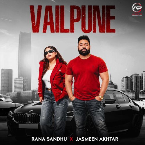 Vailpune