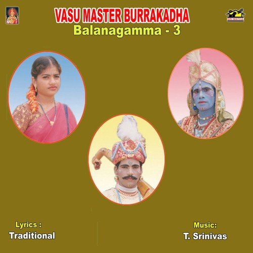 Vasu Master Burrakadha Balanagamma - 3