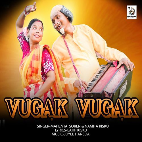 Vugak Vugak