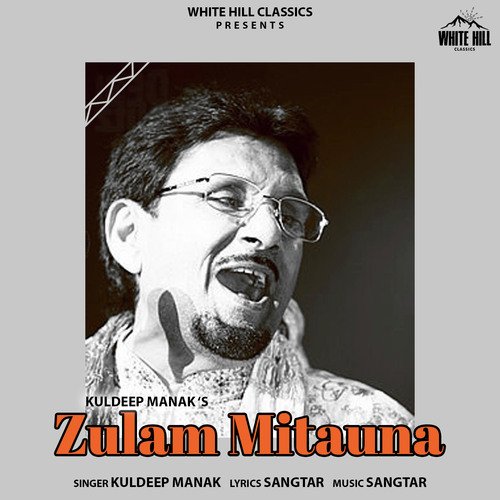 Zulam Mitauna