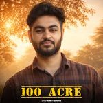 100 Acre