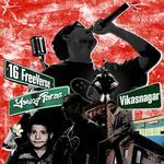 16 Freeverse