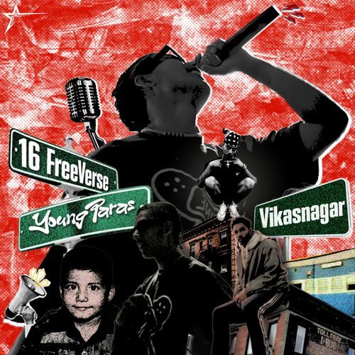 16 Freeverse