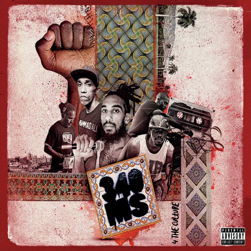 Music 4 My People (feat. Javierito) cover art
