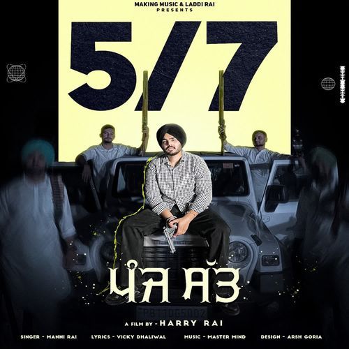 57