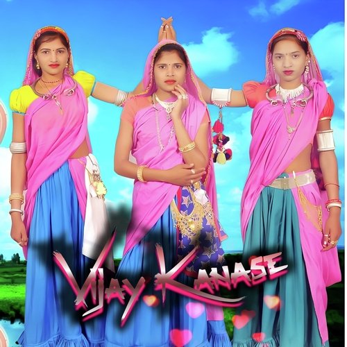 Aadivasi DJ Gana Vijay Kanase_poster_image