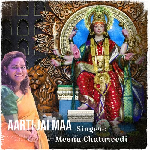 Aarti Jai Maa