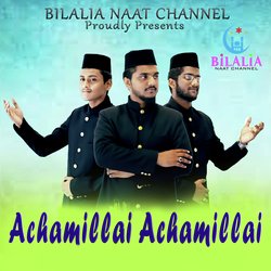 Achamillai Achamillai-Ih8GVS0CTwo