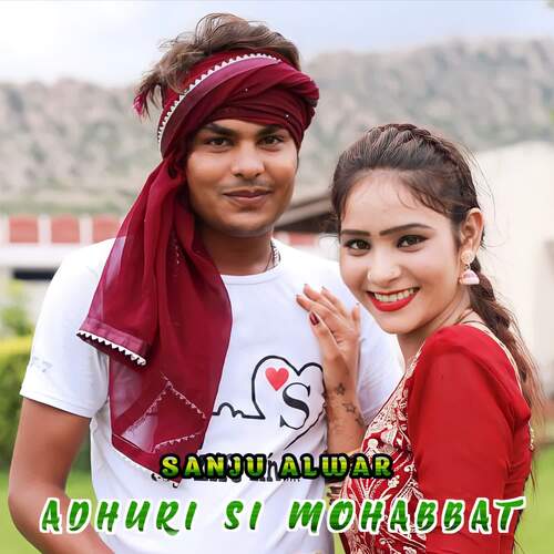 Adhuri Si Mohabbat