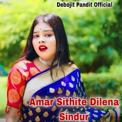 Amar Sithite Dilena Sindur-Hy8PCDpBYFU