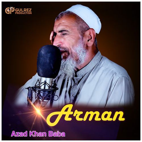 Arman
